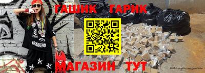 скорость Заводоуковск