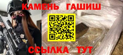 меф VHQ Берёзовский