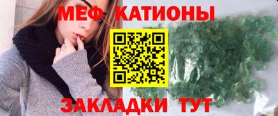 гашишное масло Лесосибирск