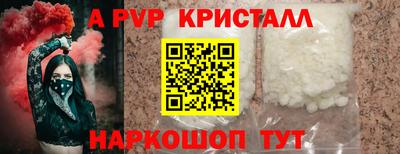 не бодяженный Заволжье