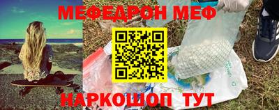 прущая мука Жуковский