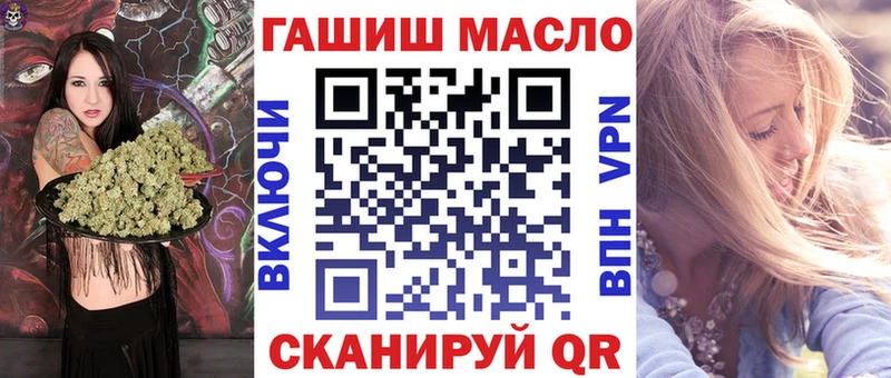 что такое наркотик  blacksprut вход  ТГК Wax  Елабуга 